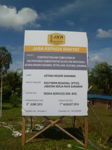 Voted by the DUN? New administrative block and mosque being put up on the historic site of the Astana