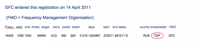 Data on record at the HFCC - TDF is Ludo Maes' company and it registered on the RFS frequency through Russia on 14 April 2011.