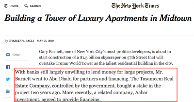 Tasameem, ‘dagang enggi perintah’ dientudika dua taun udah nya ulih Aabar ti bedagang One57 W 57th Street [NYT 2010]