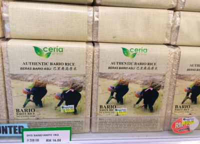 Bario rice is being promoted but elsewhere, there is little drive to promote padi