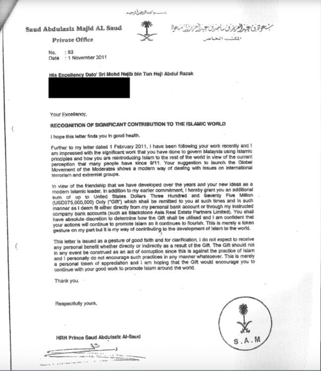 Same style, same denial as the donation letters to Najib - "“The Gift should not in any event be construed as an act of corruption since this is against the practice of Islam and I personally do not encourage such practices in any manner whatsoever…"