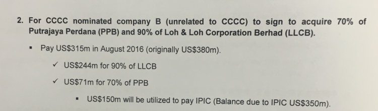 Jho Low related companies which funnelled money to Najib are also in the secret bail out package!