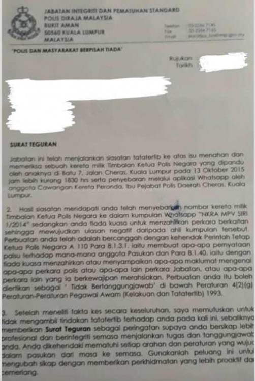 Letter chastising officers for stopping Noor's car