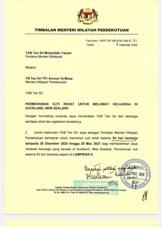 Santhara should produce the dated email correspondence to confirm this sudden backdated announcement and production of a 'permission slip' from his boss (PM8)