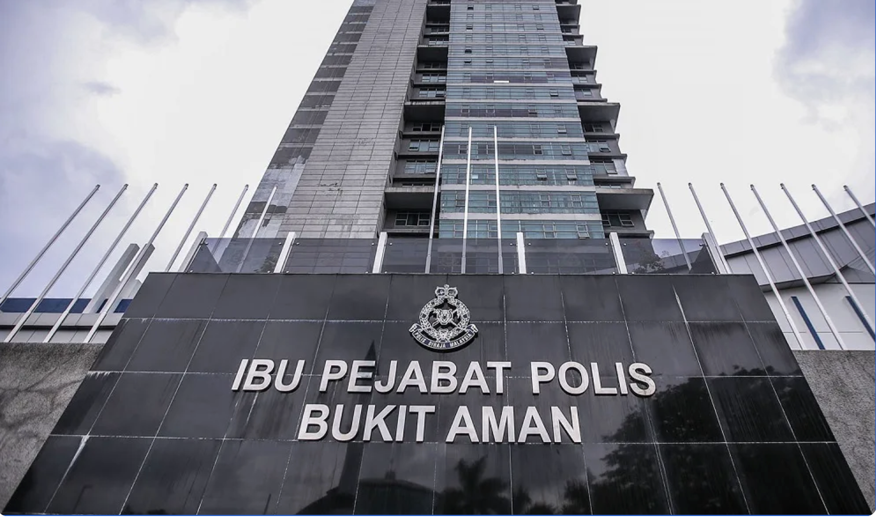 Trial By Text Message!